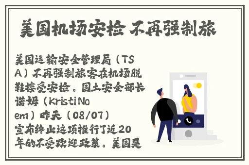 人狗胶配方大全狗狗播放